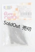 azoneピュアニーモ/OF:25cmサイズドール　靴　編み上げユーロパンクブーツ/0 I-25-07-06-2097-KD-ZI