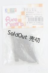 azoneピュアニーモ/OF:25cmサイズドール　靴　編み上げユーロパンクブーツ/0 I-25-07-06-2097-KD-ZI
