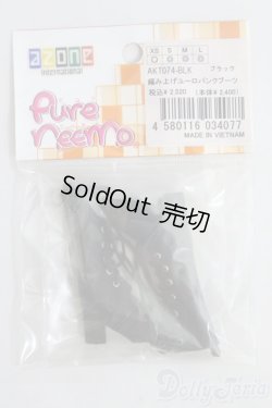 画像1: azoneピュアニーモ/OF:25cmサイズドール　靴　編み上げユーロパンクブーツ/0 I-25-07-06-2097-KD-ZI