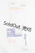 azoneピュアニーモ/OF:23cmサイズドール　衣装/0 I-25-07-06-2098-KD-ZI
