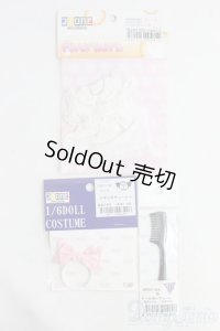 azoneピュアニーモ/OF:23cmサイズドール　衣装/0 I-25-07-06-2098-KD-ZI