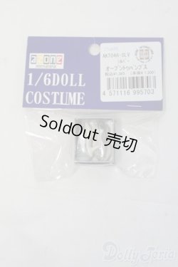 画像1: azone:27cmサイズドール　靴/0 I-25-07-13-3113-KD-ZI
