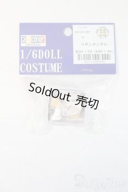画像1: azone:27cmサイズドール　靴/0 I-25-07-13-3111-KD-ZI