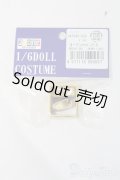 azone:27cmサイズドール　靴/0 I-25-07-13-3112-KD-ZI