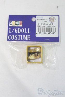 画像1: azone:27cmサイズドール　靴/0 I-25-07-13-3112-KD-ZI