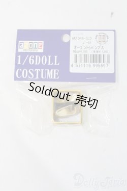画像1: azone:27cmサイズドール　靴/0 I-25-07-13-3112-KD-ZI