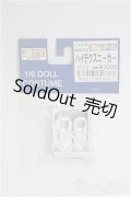 azone:27cmサイズドール　靴/0 I-25-07-27-168-KD-ZI