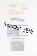 azone:27cmサイズドール　靴/0 I-25-07-27-173-KD-ZI