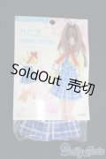 azone/OF:27cmサイズドール　衣装/0 I-25-07-06-3128-KD-ZI