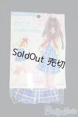 azone/OF:27cmサイズドール　衣装/0 I-25-07-06-3128-KD-ZI