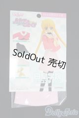 azoneピュアニーモ/OF:25cmサイズドール　衣装/0 I-25-07-06-3130-KD-ZI