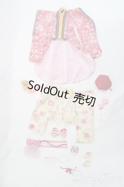 画像1: 27cmサイズドール/OF:衣装/0 I-25-07-13-3140-KD-ZI