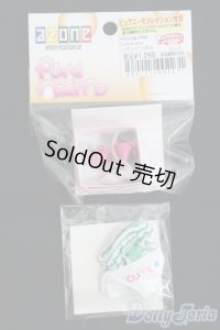 azoneピュアニーモ/OF:23cmサイズドール　小物/0 I-25-07-06-2091-KD-ZI
