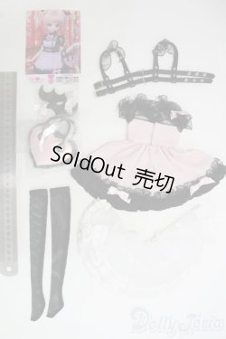 画像2: SDM MSD＆MDD/OF:衣装セット/1/4　40ｃｍ　BJD　MJD　衣装　ドール用 I-25-07-06-1085-YB-ZI