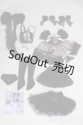 MDD & Kumako/OF:衣装セット/1/3　60ｃｍ　BJD　MJD　衣装　ドール用 I-25-07-06-1084-YB-ZI