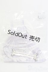SD/OF:ボークス製 すみれドレスセット I-25-06-22-1059-TO-ZI