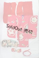 SD/OF:着物セット/1/3　60ｃｍ　BJD　MJD　衣装　ドール用 I-25-07-13-3040-TO-ZI