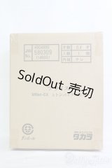 ネオブライス/ミトンバイブライス I-25-06-29-1008-TO-ZI