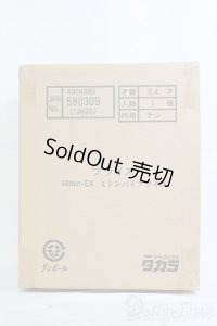ネオブライス/ミトンバイブライス I-25-06-29-1008-TO-ZI