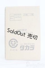 プチブライス/ミトンバイブライス I-25-06-29-1009-TO-ZI