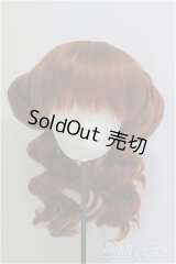 8-9inch/ウィッグ　BJD　MJD　ドール用 I-25-08-03-183-TO-ZI