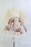 画像1: 幼SD/OF:ワンピース/1/6　30ｃｍ　BJD　MJD　衣装　ドール用 I-25-07-06-1094-TO-ZI (1)