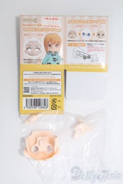 画像2: ねんどろいどどーる/カスタムフェイスパーツ I-25-06-29-1048-TO-ZI