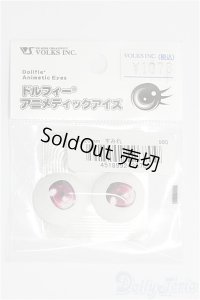 20mm/アニメアイ/ドール用　アイ I-25-07-27-225-TO-ZI