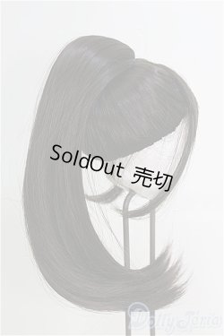 画像2: 8inch/ウィッグ　BJD　MJD　ドール用 I-25-08-03-174-TO-ZI