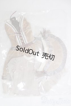 画像1: SDGr/OF：ミチルデフォルト衣装/1/3　60ｃｍ　BJD　MJD　衣装　ドール用 I-25-07-06-1075-KD-ZI