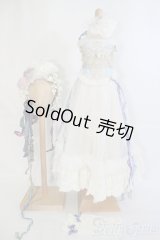 SD/OF:衣装セット/1/3　60ｃｍ　BJD　MJD　衣装　ドール用 I-25-07-06-1076-KD-ZI