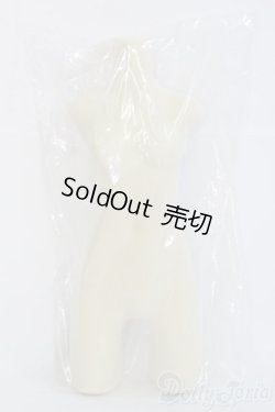 画像1: SD/ディスプレイ用品/1/3　60ｃｍ　BJD　MJD　衣装　ドール用 I-25-07-06-1090-KD-ZI