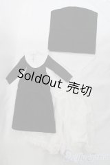 SD DD/OF:衣装セット I-26-01-25-374-TO-ZI