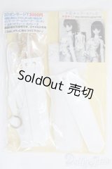 DD/OF:衣装セット/0 I-25-07-20-076-YB-ZI