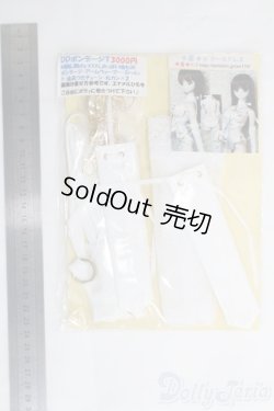 画像2: DD/OF:衣装セット/0 I-25-07-20-076-YB-ZI