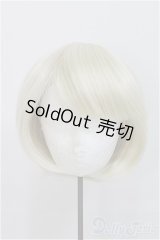 8-9inch/ウィッグ　BJD　MJD　ドール用 I-25-08-03-185-KD-ZI