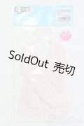 AZONE/OF：AZO2マシュマロタッチカーディガン/0 I-25-07-20-066-KD-ZI