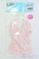 画像1: AZONE/OF：AZO2マシュマロタッチカーディガン/0 I-25-07-20-066-KD-ZI (1)
