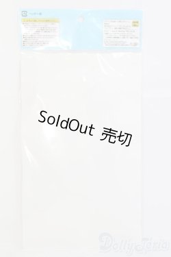 画像2: AZONE/OF：AZO2マシュマロタッチカーディガン/0 I-25-07-20-066-KD-ZI
