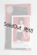 DD/OF:スパッツ　H D P.様/0 I-25-07-20-118-KD-ZI