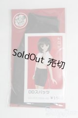 DD/OF:スパッツ　H D P.様/0 I-25-07-20-118-KD-ZI