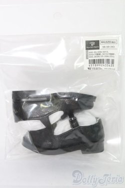 画像1: SD/OF:靴/1/3　60ｃｍ　BJD　MJD　衣装　ドール用 I-25-07-06-1088-TO-ZI