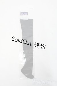 SD/OF:靴下/1/3　60ｃｍ　BJD　MJD　衣装　ドール用 I-25-07-13-3033-TO-ZI