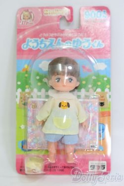 画像2: リカちゃん/ようちえんのだいくん/BJD　球体関節人形 I-25-07-06-1012-TO-ZI