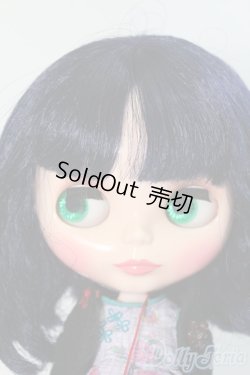 画像5: ネオブライス/プリティピオニー I-26-08-13-519-TO-ZI