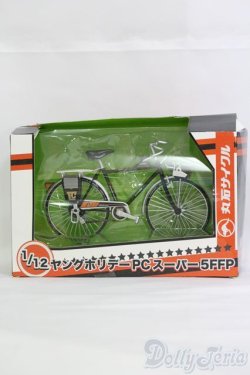 画像1: 1/12サイズドール/ミニチュア/ I-25-07-06-1026-TO-ZI