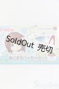 1/12サイズドール/OF:衣装/1/12サイズ　ドール用 I-25-07-06-1025-TO-ZI