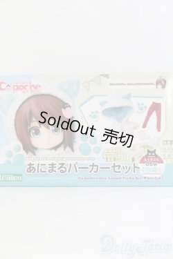 画像1: 1/12サイズドール/OF:衣装/1/12サイズ　ドール用 I-25-07-06-1025-TO-ZI