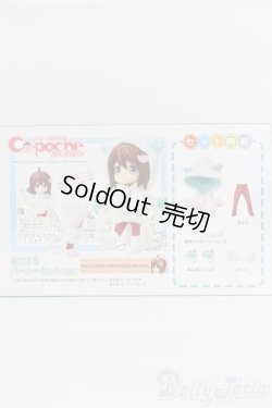 画像2: 1/12サイズドール/OF:衣装/1/12サイズ　ドール用 I-25-07-06-1025-TO-ZI