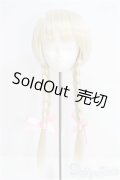 8-9inch/ウィッグ　BJD　MJD　ドール用 I-25-08-03-166-TO-ZI